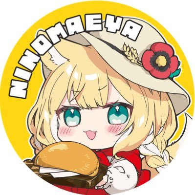予約可能 TEL086-722-0059 営業時間 平日 10:00〜16:30 ☆☆☆土日祝日 9:00〜16:30 ★★★(祝日営業)