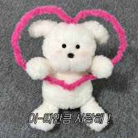 럽필 (@wonpil_luv) 's Twitter Profile