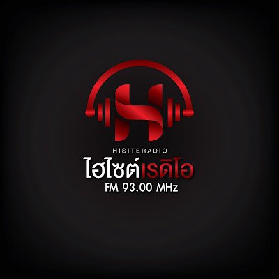 HisiteRadio's profile picture. Official account of HighSite Radio Limited Partnership — broadcasting music, news, and community stories 24/7. Connecting people through sound.
🌐 highsiteradio