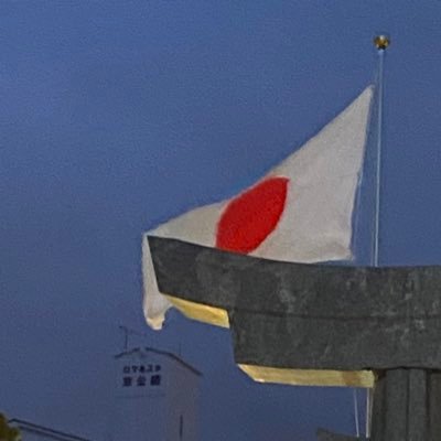 趣味は、卓球、音楽鑑賞、ホークス観戦、俳句作り、神社参拝です。トランプ大統領、安倍元総理に感謝している22歳の若者です。これからも日本保守党党員として、日本保守党を応援し続けたいと思います。 知的障害が伴う発達障害(チック)持ちです。社会人3年目。農業高校出身