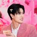 ⑅ ࣪ 𓈒 🎀 .. ࣪ bucritey ୧ ׅ ࣪ ⊹ (@freewijuyin) Twitter profile photo ⑅ ࣪ 𓈒 🎀 .. ࣪ bucritey ୧ ׅ ࣪ ⊹ (@freewijuyin) Twitter profile photo