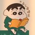 qmfs (@qmfs114162) Twitter profile photo qmfs (@qmfs114162) Twitter profile photo
