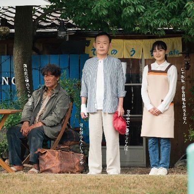 Grace C.【未使用】朝陽研　本龍溪　硯三点まとめて　作家銘あり 未使用】朝陽研 本龍溪 硯三点まとめて 作家銘あり 2025年