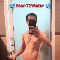 💦 Man12Water 💦 (@man12water) 's Twitter Profile Photo 💦 Man12Water 💦 (@man12water) 's Twitter Profile Photo