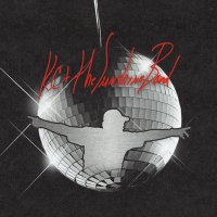 KC & The Sunshine Band (@kcandsunshineb) 's Twitter Profile