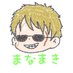 まなまき (@0114_manato) Twitter profile photo まなまき (@0114_manato) Twitter profile photo