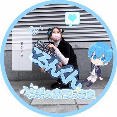 いぬころくんくん ころはむコロンSTジャンくんひまわりのタネ/Coroham coron ST Jan-kun