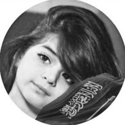 damaso_luna's profile picture. - نہِِتًقدمہ بِألـرجٌوُعً إلـى ألـلـّهہ
𝒘𝒆 𝒂𝒅𝒗𝒂𝒏𝒄𝒆, 𝒃𝒚 𝒓𝒆𝒕𝒖𝒓𝒏𝒊𝒏𝒈 𝒕𝒐 𝒂𝒍𝒍𝒂𝒉✈️
