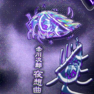 fantasyrealm26's profile picture. 