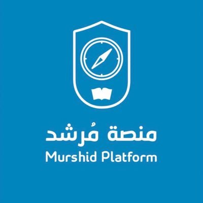 منصة طلابية نهتم بـ الأخبار الموثوقة و الإرشاد والإجابة على استفسارات طلاب وطالبات جامعة الملك سعود - تابعة لبرنامج #الشراكة_الطلابية بعمادة شؤون الطلاب