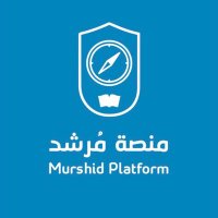 منصة مُرشد (@ksu_help) 's Twitter Profile