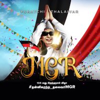 Dinesh (@imdineshadmk) 's Twitter Profile