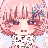 くりーむちゃん🍨✝ (@kurimumariasub) Twitter profile photo