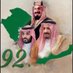 مكتب استقدام الهند (@rizwankhan66576) Twitter profile photo مكتب استقدام الهند (@rizwankhan66576) Twitter profile photo