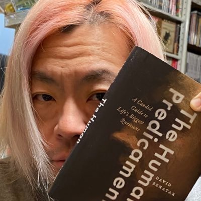 和男ちゃんです。『反出生主義入門』絶賛発売中! 専門は、プラトン主義哲学、反出生主義、うどん。日本うどん学会理事。基本的には学習院大学哲学科の教員です。協会熱波師検定A認定。サウナ・スパプロフェッショナル(管理士)およびサウナ・スパ健康士。 熱波師を本業にしたいのですが、引き受けた仕事は諸々頑張ってやっております。