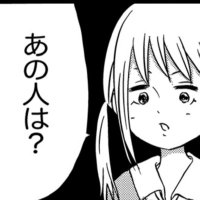 鎌田紘子(カムチン)カレー (@hirokokamata12) 's Twitter Profile