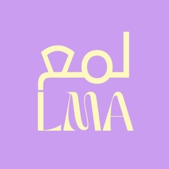 LMA1Store's profile picture. 💍 متجر مختص جواهر وإكسسوارات نسائية في 🇸🇦 💫 تابعينا لتحصلي على خصومات حصرية 👇تسوقِ منتجات لمع الأن