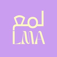 متجر لمع ✨💎 جمالك يستحق الأفضل (@lma1store) 's Twitter Profile