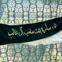 Sarah M Alsharif (@algsarah01) 's Twitter Profile