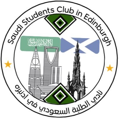 النادي السعودي في إدنبره Profile