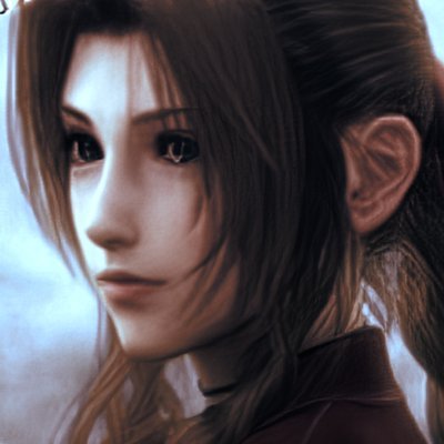 aerchive Profile