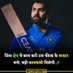Vineet Kumar (@vineetkuma70651) Twitter profile photo Vineet Kumar (@vineetkuma70651) Twitter profile photo