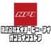 HPI公式オンラインストア (@hpi_onlinestore) Twitter profile photo HPI公式オンラインストア (@hpi_onlinestore) Twitter profile photo