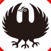熊野本宮大社【公式】 (@_hongutaisha_) 's Twitter Profile Photo 熊野本宮大社【公式】 (@_hongutaisha_) 's Twitter Profile Photo