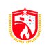 Bomberos de Arica (@aricabomberos) Twitter profile photo Bomberos de Arica (@aricabomberos) Twitter profile photo