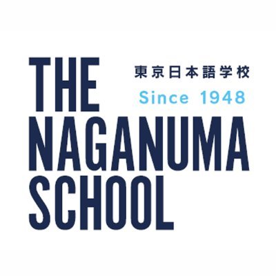 渋谷区にある長沼スクール東京日本語学校です🏫
フォロー&リプライはどうぞお気軽に✨
We are a Japanese language school located in Tokyo with a long history🎓
IG→https://t.co/4Z1SC0yMs4