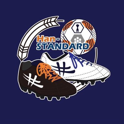 サッカー(RB大宮アルディージャ/ArsenalFC)(市シニアリーガー)(スパイク)と音楽(Hi-STANDARD/THE YELLOW MONKEY)と暴飲暴食気味の日々。フットゴルフ(エンジョイ勢/ARSPフットゴルフ部(部長、中の人))もやってます。建築も。心の声が漏れ気味。