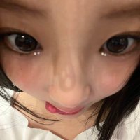Catu (@s3kyar) 's Twitter Profile