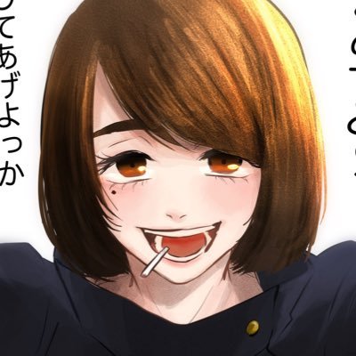 れとくんさんのプロフィール画像