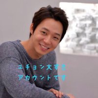 りょん太☆ユチョペンと称する事実上の変鯛🌻 (@ryontass) 's Twitter Profile Photo