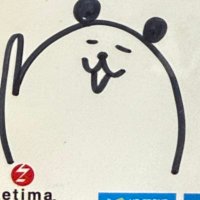 ゆうモン (@amisamania) 's Twitter Profile