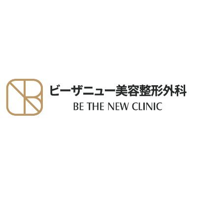 新しい美しさをお届けするBE THE NEW✨
鼻の専門医が1：1で担当し責任を持って診療いたします。
鼻手術、鼻再手術、肌管理、リフトアップ、童顔整形