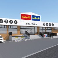 ホビーオフ座間店【公式】 (@hobbyoffzama) 's Twitter Profile