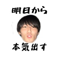 さいとうらじお (@saito_radio) 's Twitter Profile Photo さいとうらじお (@saito_radio) 's Twitter Profile Photo