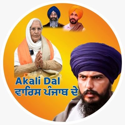 adwpd4punjab's profile picture. Akali Dal - ਵਾਰਿਸ ਪੰਜਾਬ ਦੇ
