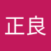 永源ぱるる (@q1efjomzux78520) Twitter profile photo 永源ぱるる (@q1efjomzux78520) Twitter profile photo