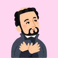 ザピエル😇美容アカ (@franciszapieru) 's Twitter Profile Photo ザピエル😇美容アカ (@franciszapieru) 's Twitter Profile Photo