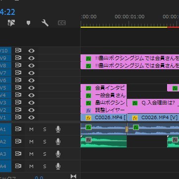 【動画編集で同期より圧倒的に稼ぐ!】 同じ時期に編集を始めた人と差をつけろ! |高額スクール卒業も低単価案件で疲弊→試行錯誤して高単価案件取得→超収入UP |単価5万円の案件を獲得! |案件獲得のノウハウを発信 |サポートしている人が1日で0→1達成 |凡人会社員を卒業して動画編集で自由に生きる!