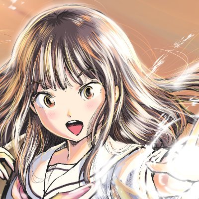 村岡ユウ(「放課後ファンタジー」「もういっぽん 村岡ユウ(「放課後ファンタジー」「もういっぽん