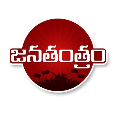 Jana tanthram Profile