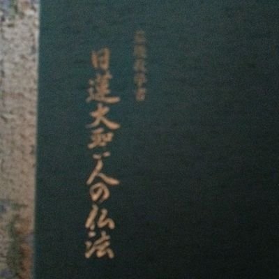 野球&プロレスを観戦する事が好きです😆
広島とパ・リーグ 球場でもテレビでも胸熱に全力応援しています。
好きな選手はたくさんいます。
藤本つかさ&朱里&橋本千紘&坂崎
ユカ&岩田美香&彩羽匠&桃野美桜
&中邑真輔&紫雷イオ&関本大介
&葛西純&飯伏幸太
プロレスファン歴 33年