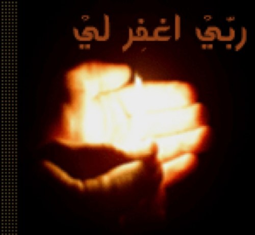 ام الغالي🇸🇦