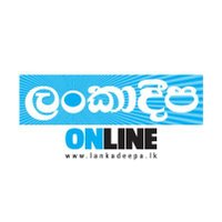 Lankadeepa (@lankadeepanews) 's Twitter Profile Photo Lankadeepa (@lankadeepanews) 's Twitter Profile Photo
