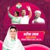 Ariba Khan (@aribaasifkhan) Twitter profile photo Ariba Khan (@aribaasifkhan) Twitter profile photo