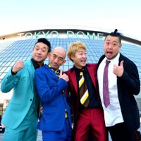 ゼーゼーハーハー写真/映像(公式)📸 (@3150minato) 's Twitter Profile