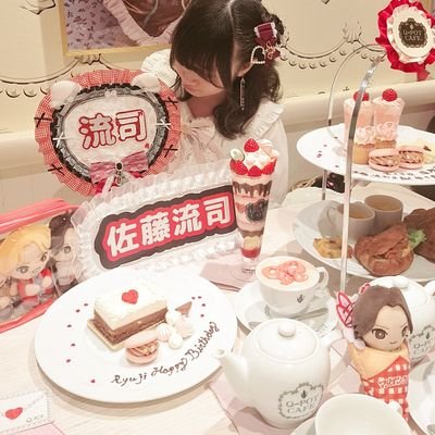雪晴(ゆきは)です(20↑)
🇹🇼→北海道
日本語を勉強しています
佐藤流司🍙‖秋場ゆり🦀‖Zipang Opera⚓‖The Brow Beat💋